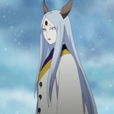 Кагуя ооцуцуки