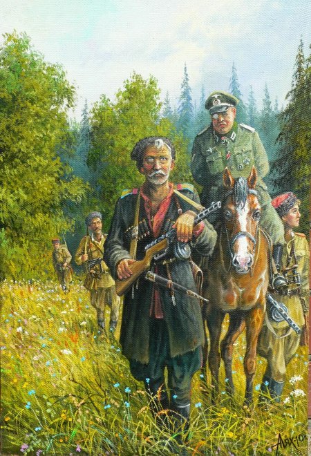 Художник лях андрей петрович донские казаки