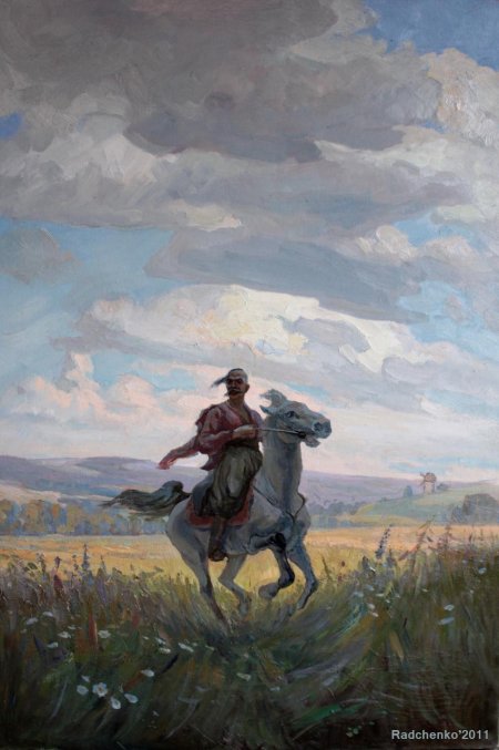 С васильковский казаки в степи