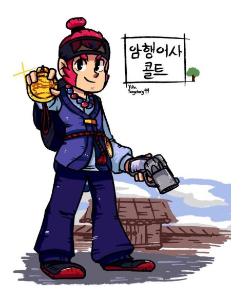 Кольт браво старс арт