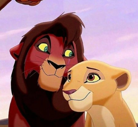 Король лев кову и киара