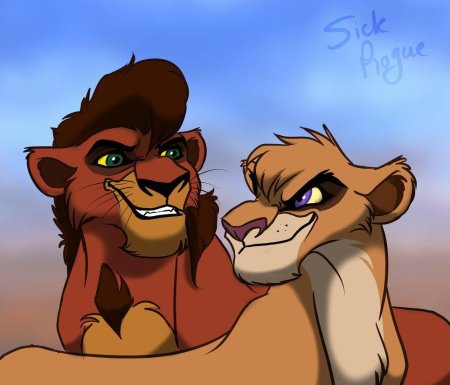 Король лев кову и киара