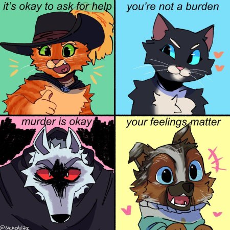 Волк кот в сапогах