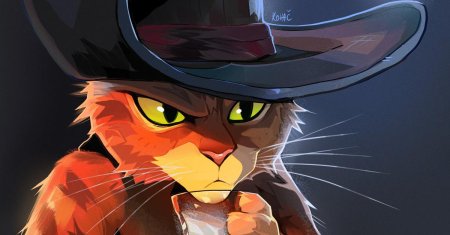 Кота в сапогах