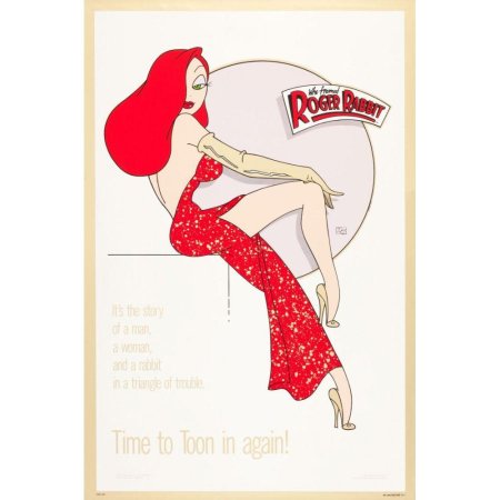 Кролик роджер арт