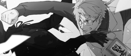 Куникида доппо