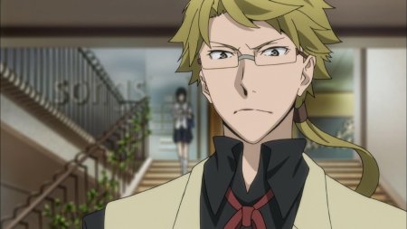 Бсд куникида