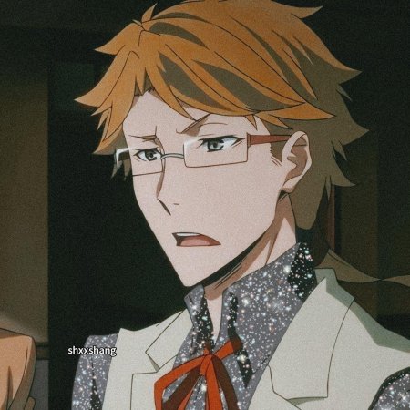 Куникида из бродячих псов