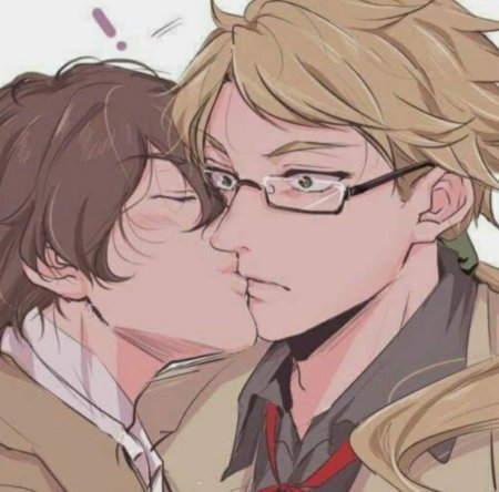 Ацуши и куникида