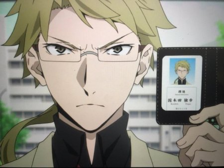 Куникида доппо