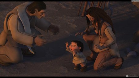 Ледниковый период 1 часть