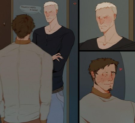 Бак/руди crazytom