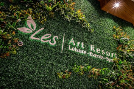 Лес арт резорт отель