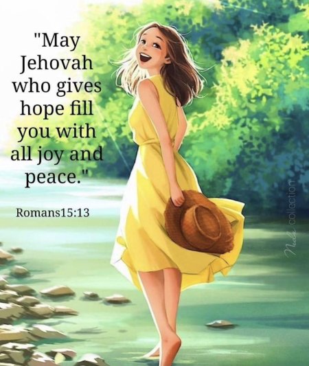 Счастливая девушка