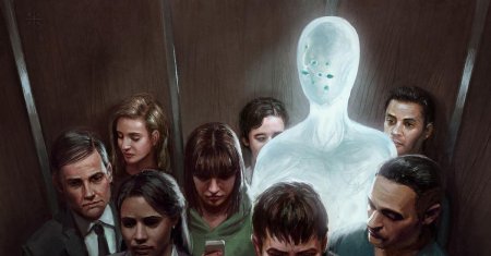 Знамение пришельцы