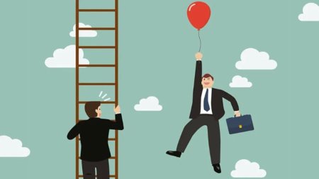 Лестница карьерная