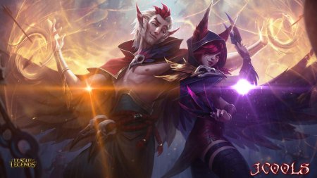 Шая лига легенд