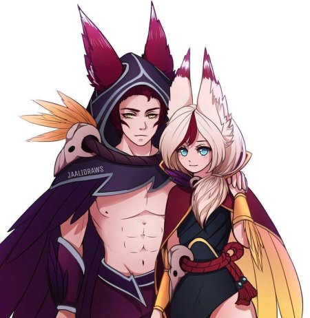 Шая и рейкан