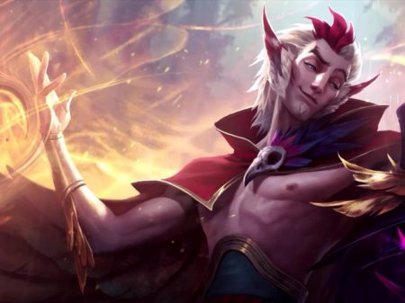 Шая и рейкан