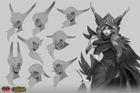 Шая лига легенд