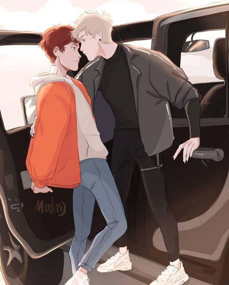 Все ради игры эндрю и нил