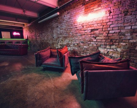 Лофт волгодонск кальянная