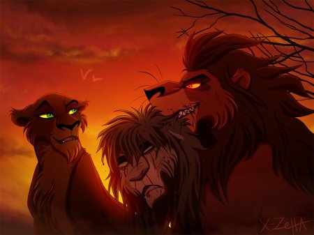 Прайд львов арт король лев