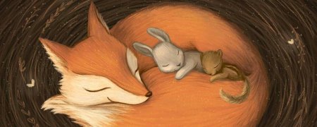 Лиса спит клубочком