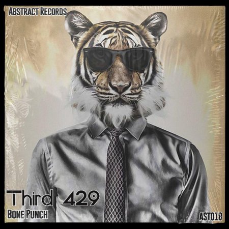 Крутые животные в костюмах