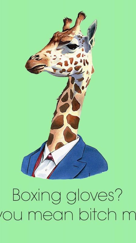 Люди животные арты