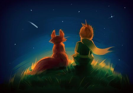 Маленький принц и лис