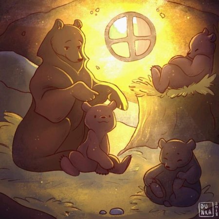 Медвежонок арт