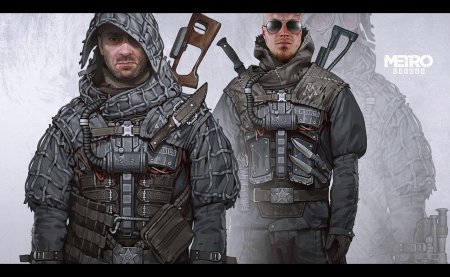 Костюм артема metro 2033