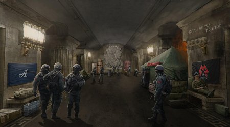 Metro 2033 art станция