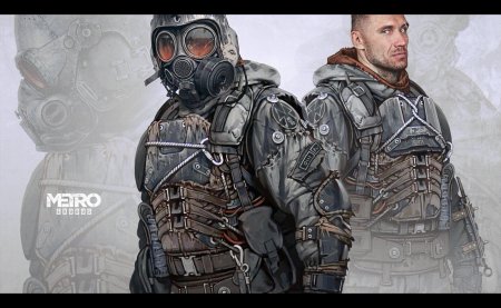 Костюм артема metro 2033