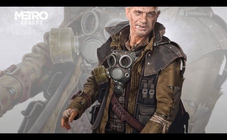 Метро 2033 арты