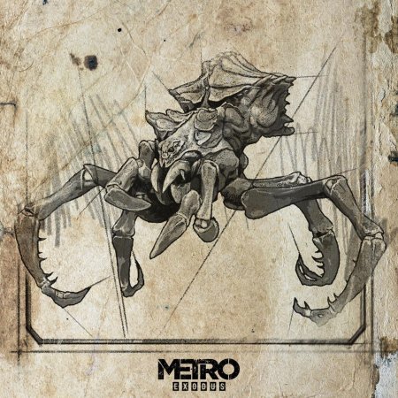 Монстры из метро 2033