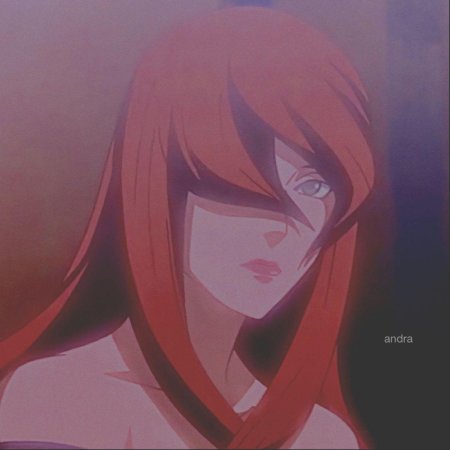 Мей теруми наруто