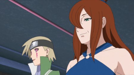 Мей теруми боруто