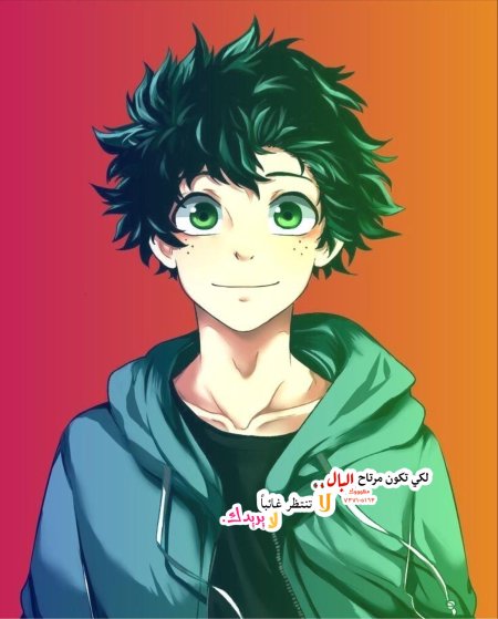 Мидория изуку арт