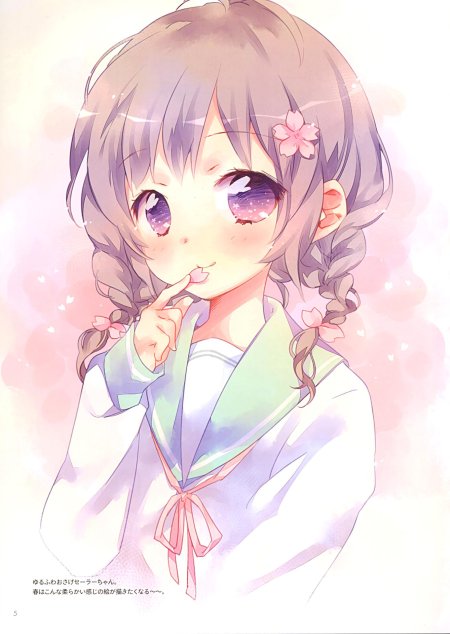 Милое аниме