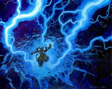 Бру кан хартстоун