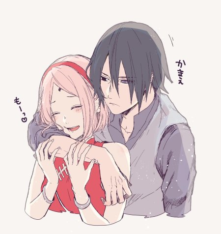 Саске сакура