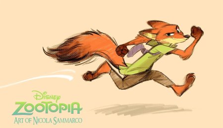 Зверополис ник уайлд