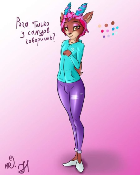 Ну погоди косуля уля 34