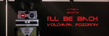 Ну погоди робот заяц