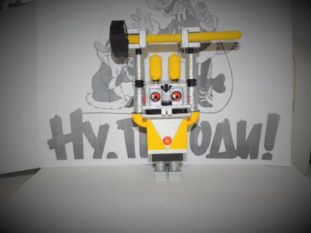 Заяц робот ну погоди