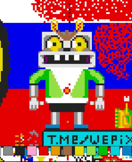 Робот заяц из ну погоди