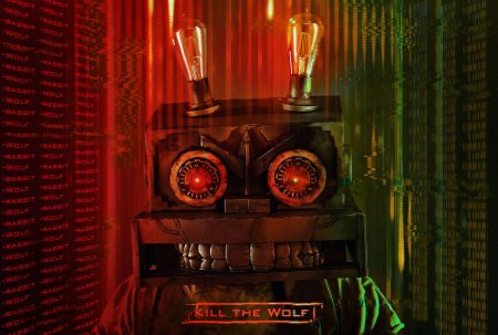 Роьозаяц атомик харт