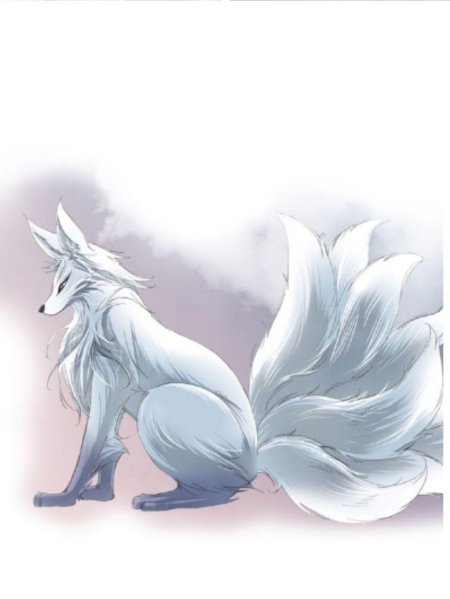 Девятихвостый лис кумихо